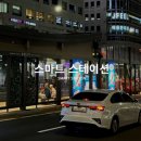 (주)드웰헬스케어 이미지