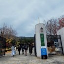 통일전 화장실 이미지