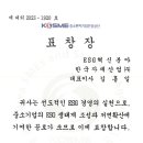 한국자재산업(주) 이미지