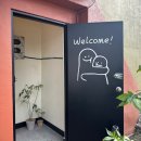 브라이트필라테스