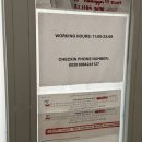 에이그로 | 공항에서 카이로입성, 이집트여행, 이집트비자,에이지언에어 후기,기자피라미드뷰인호텔,피라미드뷰호텔]