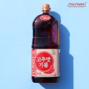 영미산업(주) 이미지