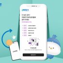 대구은행 앞 이미지