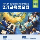 수원-1955 이미지