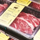 건수목장 이미지