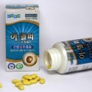 이어케어넷 이미지