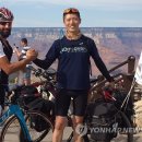 대륙세탁 이미지