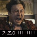 재팬네트웍스 이미지