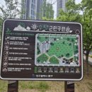 수창공원 앞 이미지