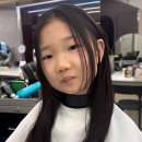 헤어바이다옴 - 남구 | 광주미용실 뉴진스머리 레이어드컷잘하는곳 헤어바이다옴 마륵동미용실