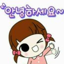 하나로인테리어 이미지