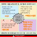 월성태권도장 이미지