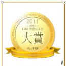 듀바코 전자담배 이미지