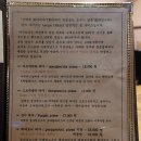 신씨네화덕피자 이미지