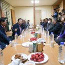 대곡1리마을회관 이미지