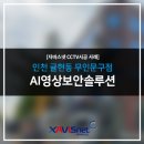 문구야놀자귤현점
