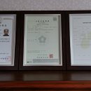 동우행정사사무소 이미지