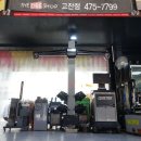 더타이어샵 고잔점 이미지