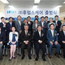 G헬스케어