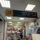 하남중앙약국 이미지