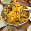 2131 | 구례 하동 맛집 화개장터 옛날국밥 산채비빔밥 굿
