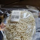 농라 - 복만유통 진미채, 미니망족 짝다리 후기