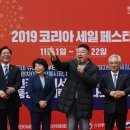 세일쇼핑 앞 이미지