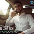 레인보우울진점 썬카팩토리 셀토스 v70 23%, 5%