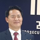 법무사이원태 이미지