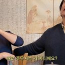 부부홍어
