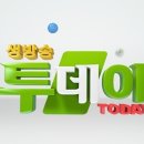 상미반상 이미지