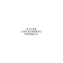보라매stay