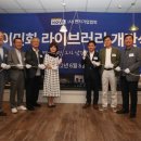 대부도서관 이미지