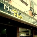 법원종합카센터 이미지