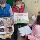 김천시치매안심센터 이미지