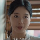 샤워하는운동화 이미지