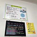 배낚시생갈치전문점 네이버블로그