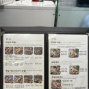 족발상식 광주점