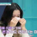 고집불통 이미지