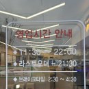 고기백화점정육식당 | 제대로된 소고기를 맛보고 싶다면? 신관동 맛집,고기백화점정육식당