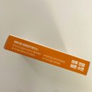 영메디칼 이미지