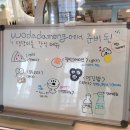 우다다애견 이미지