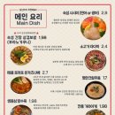 금천상회 이미지