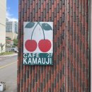 임항로-L 이미지