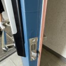 은파코아루 이미지