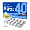 엘시엠제약