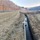 공주시신풍면대룡보건진료소 이미지