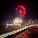 합천황토한우축제 행사장 | 가을엔 역시 한우! 제3회 합천황토한우축제에서 입맛 제대로 다시자!