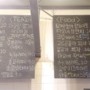 마오네애견카페 이미지