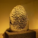 제주돌박물관 이미지